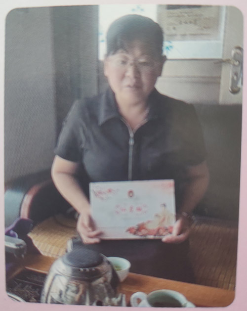路*华-常见妇科病
